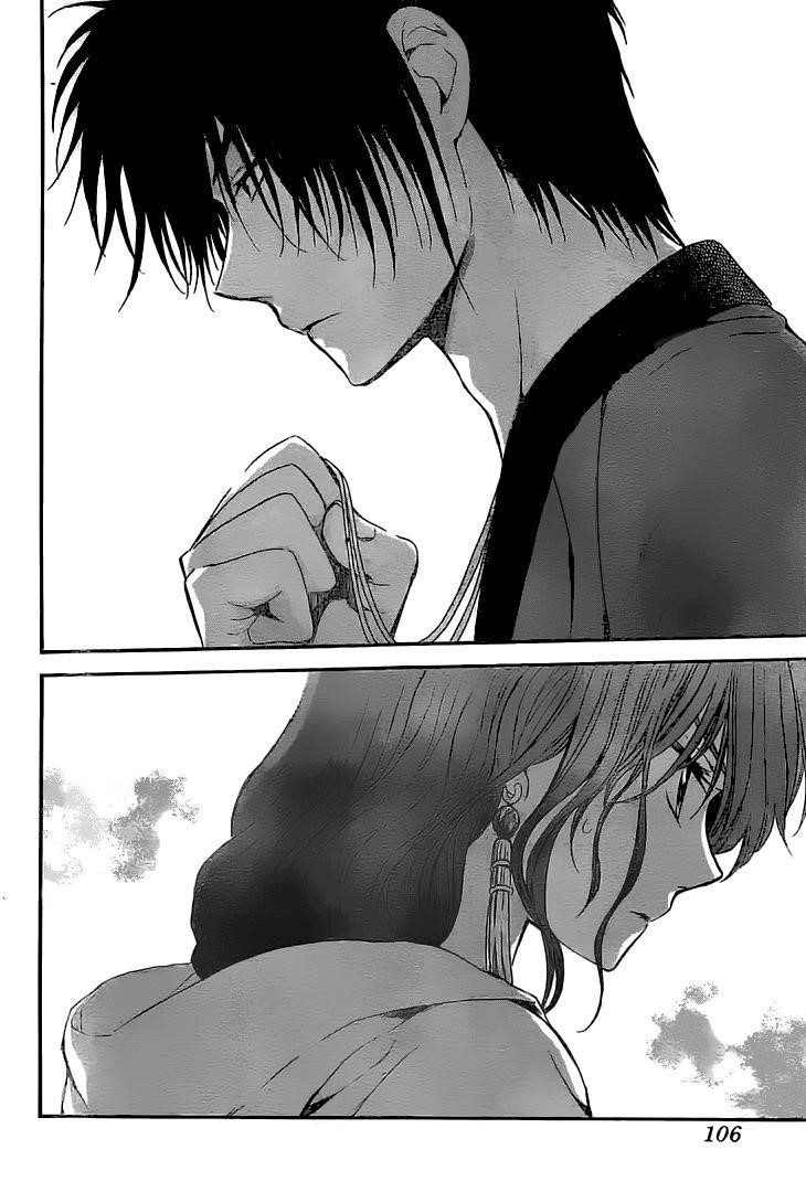 Akatsuki no Yona Chapter 112 - Page 29