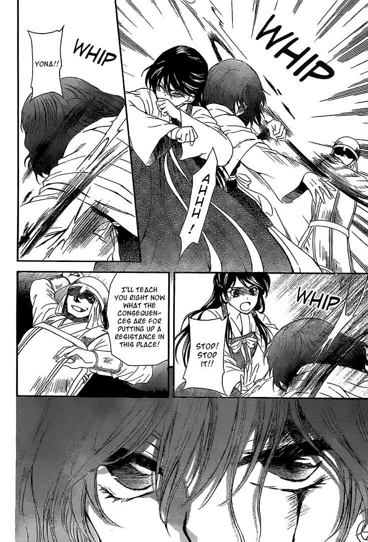 Akatsuki no Yona Chapter 112 - Page 9