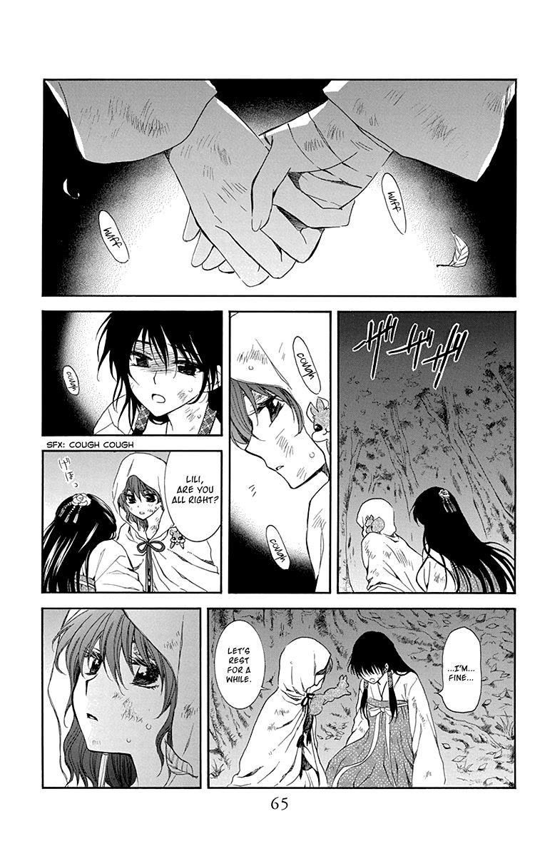 Akatsuki no Yona Chapter 114 - Page 1