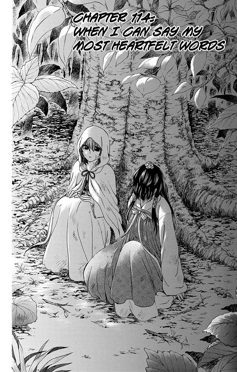 Akatsuki no Yona Chapter 114 - Page 2