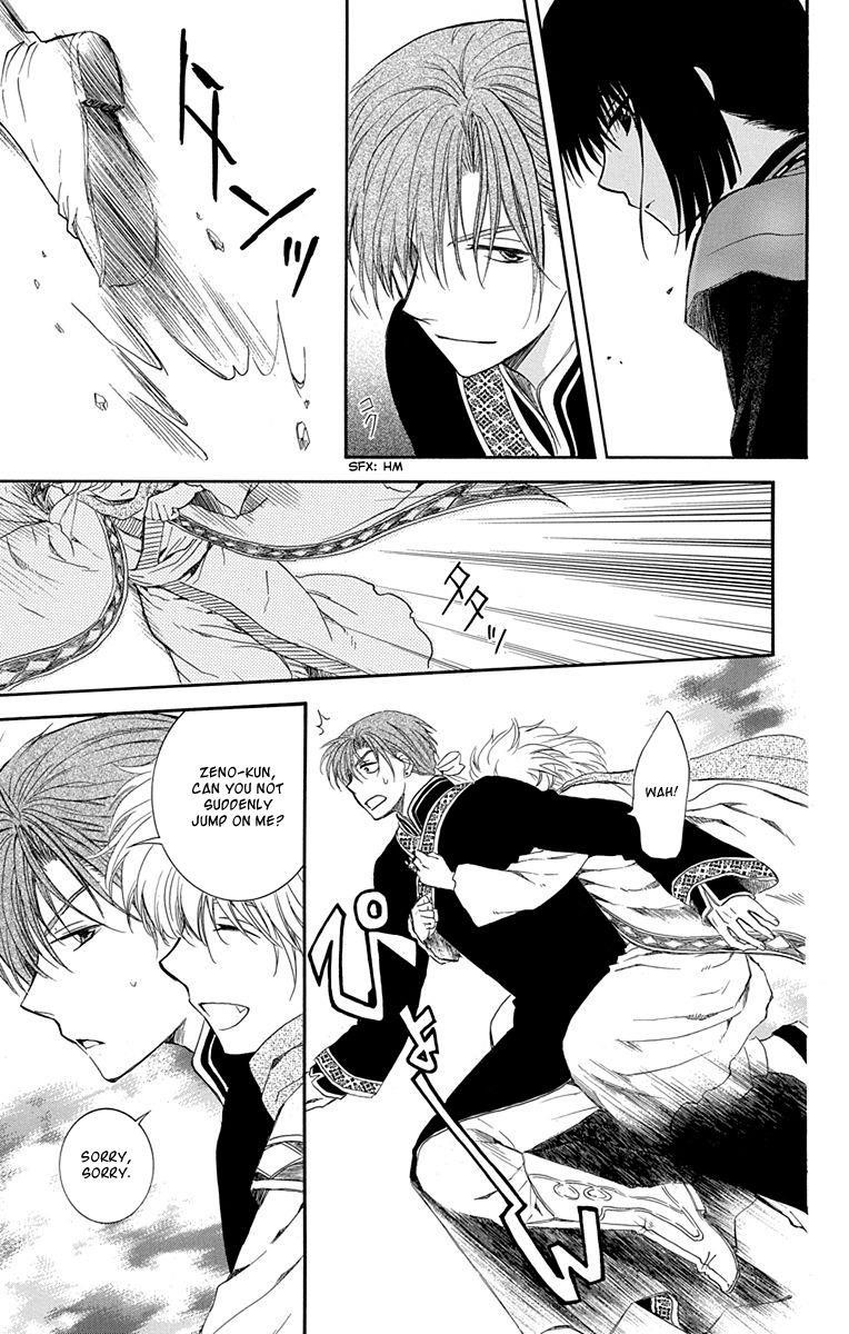 Akatsuki no Yona Chapter 114 - Page 23