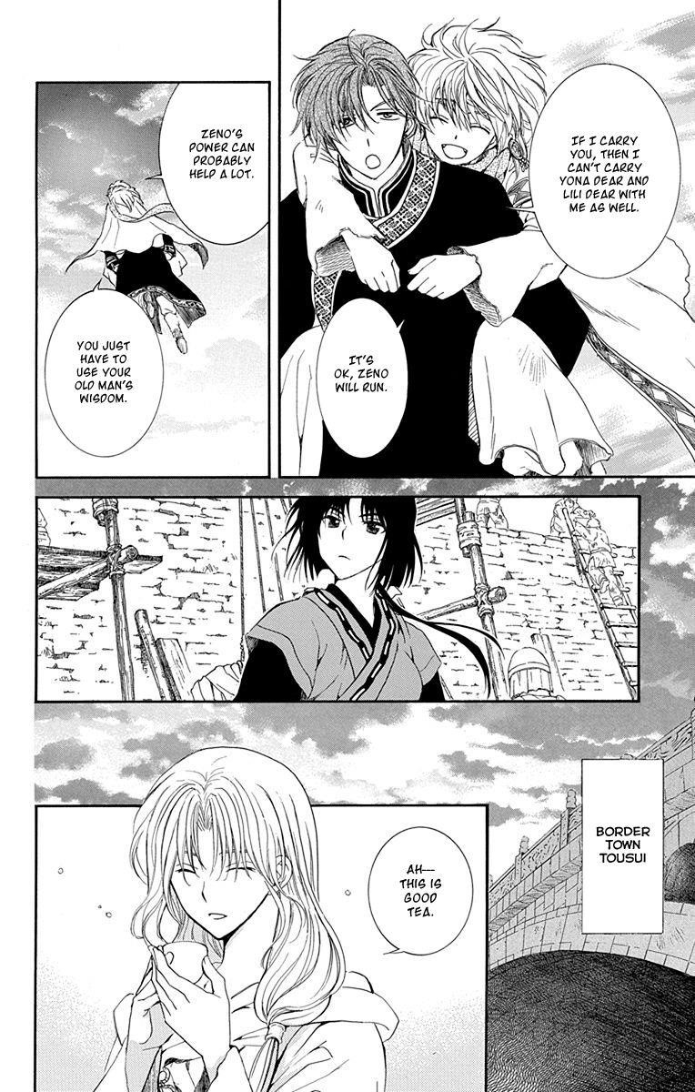 Akatsuki no Yona Chapter 114 - Page 24
