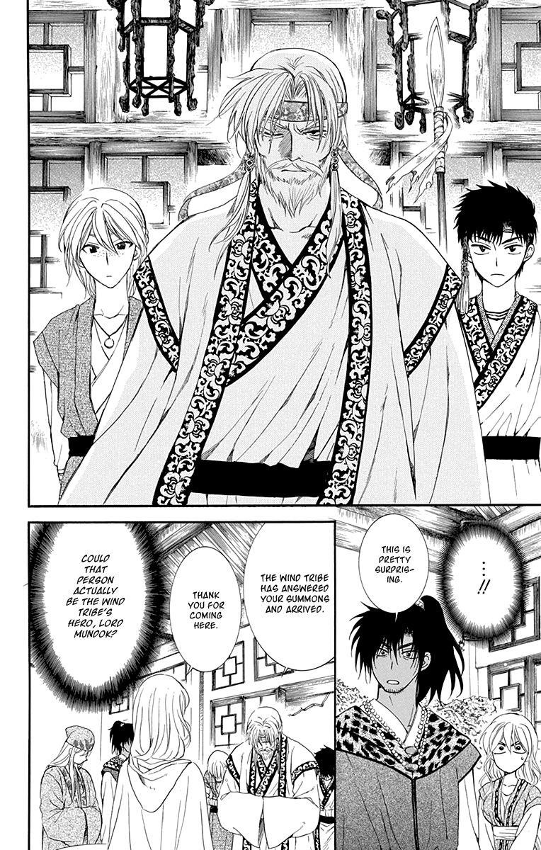 Akatsuki no Yona Chapter 114 - Page 28