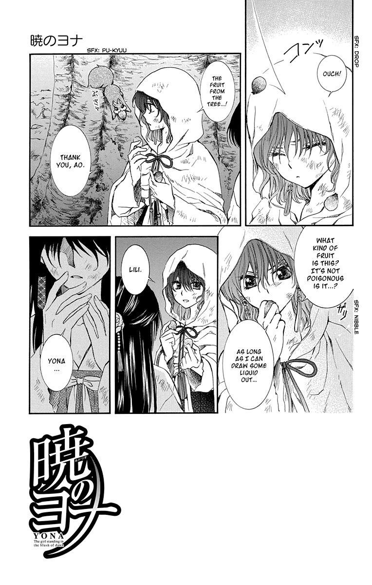Akatsuki no Yona Chapter 114 - Page 3