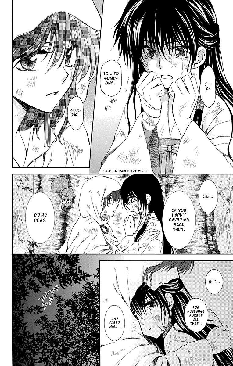 Akatsuki no Yona Chapter 114 - Page 4