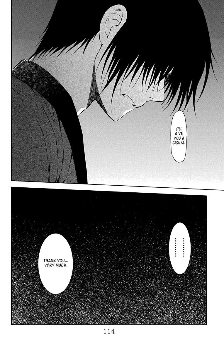 Akatsuki no Yona Chapter 115 - Page 20