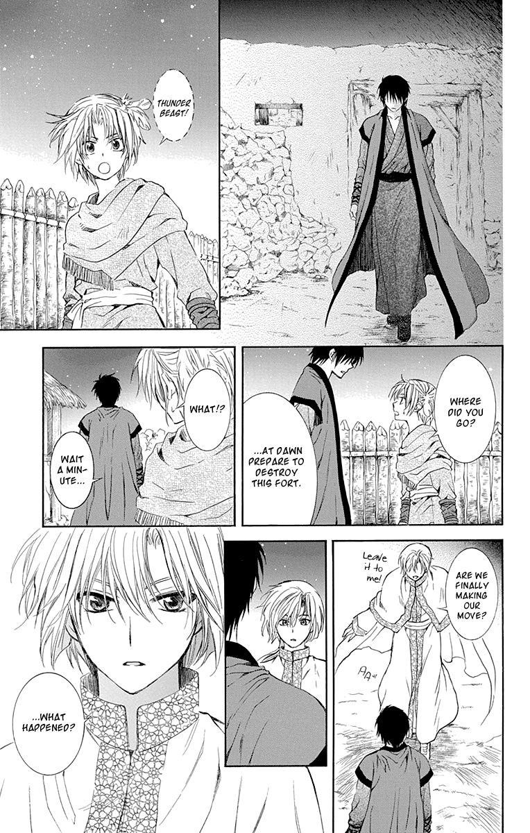 Akatsuki no Yona Chapter 115 - Page 21