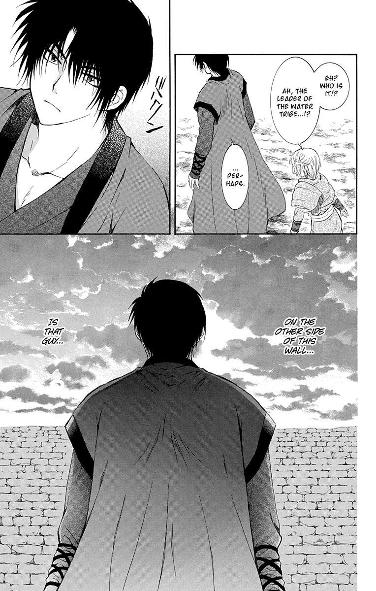 Akatsuki no Yona Chapter 115 - Page 25