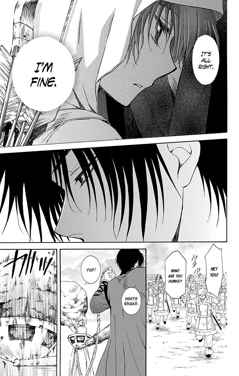 Akatsuki no Yona Chapter 115 - Page 27