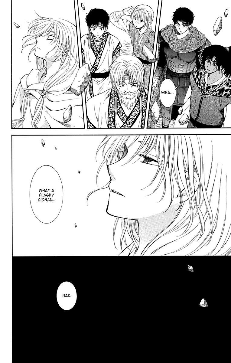 Akatsuki no Yona Chapter 115 - Page 29