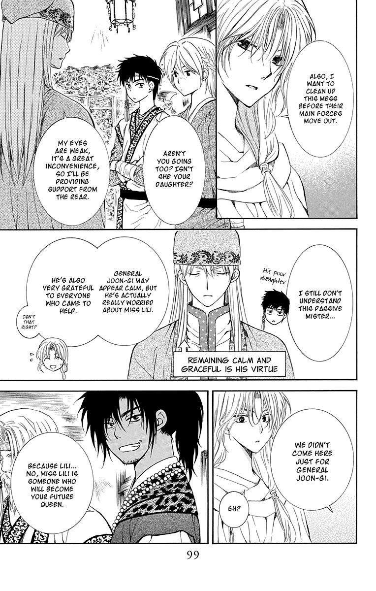 Akatsuki no Yona Chapter 115 - Page 5