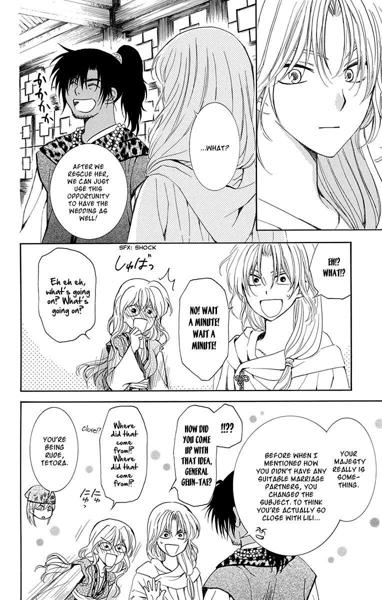 Akatsuki no Yona Chapter 115 - Page 6