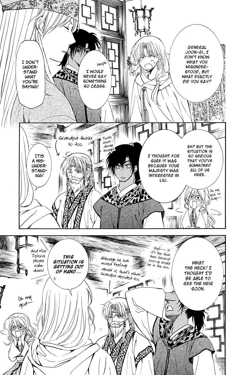 Akatsuki no Yona Chapter 115 - Page 7