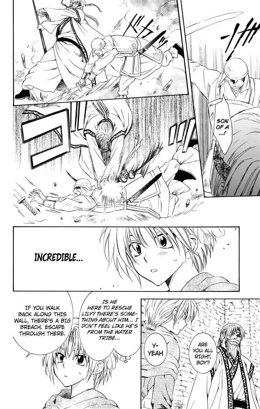 Akatsuki no Yona Chapter 116 - Page 14