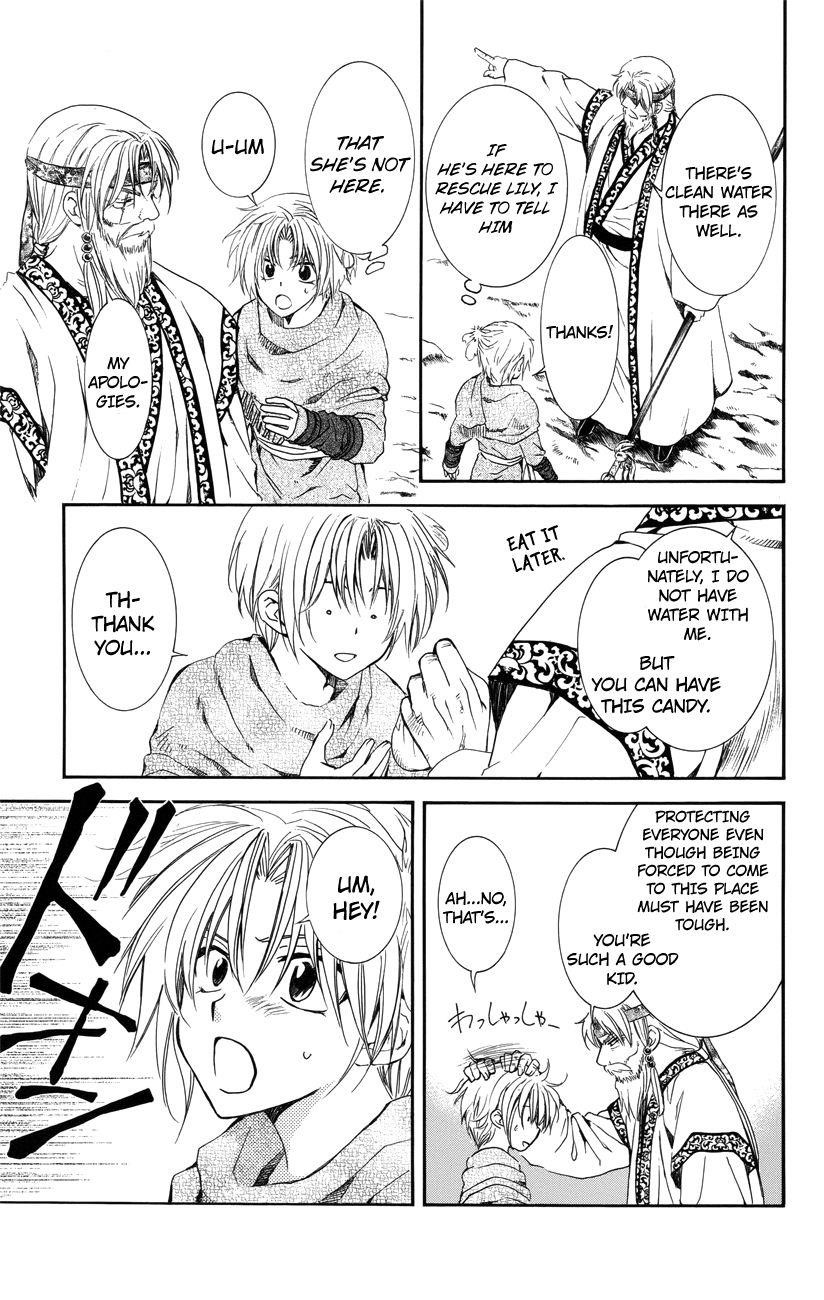 Akatsuki no Yona Chapter 116 - Page 15