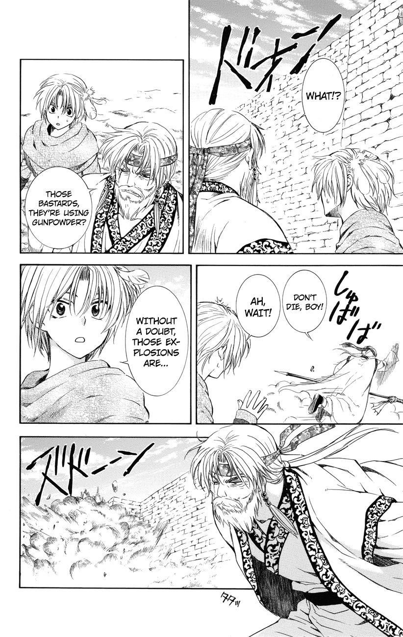 Akatsuki no Yona Chapter 116 - Page 16