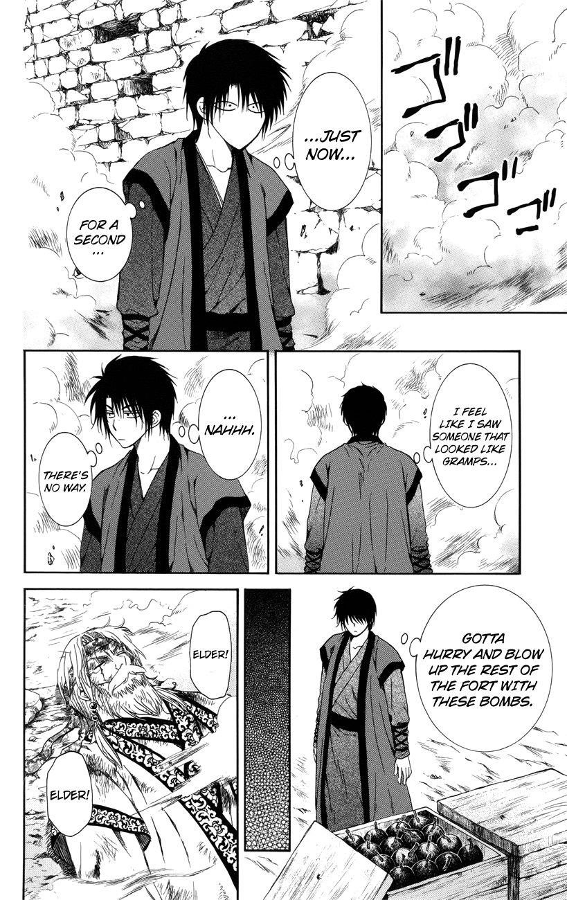 Akatsuki no Yona Chapter 116 - Page 20