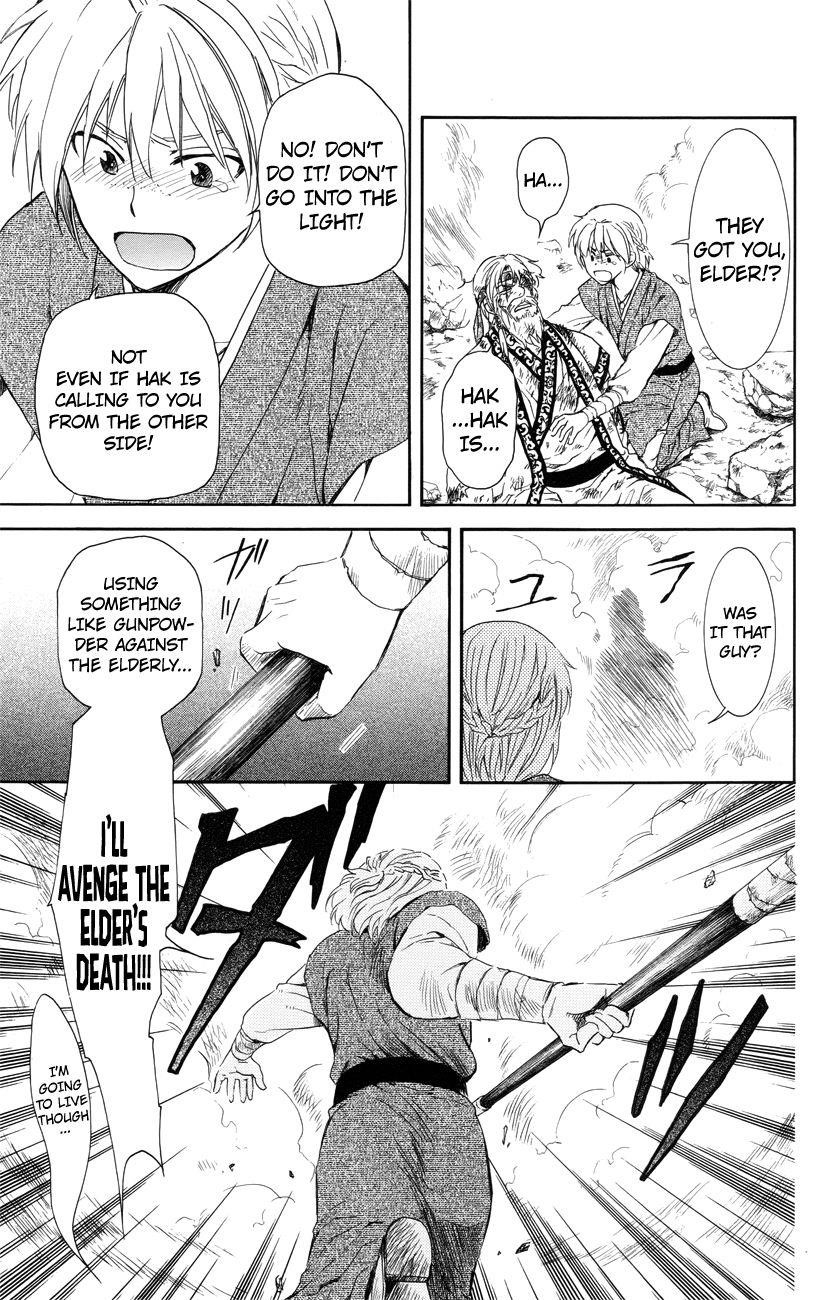 Akatsuki no Yona Chapter 116 - Page 21