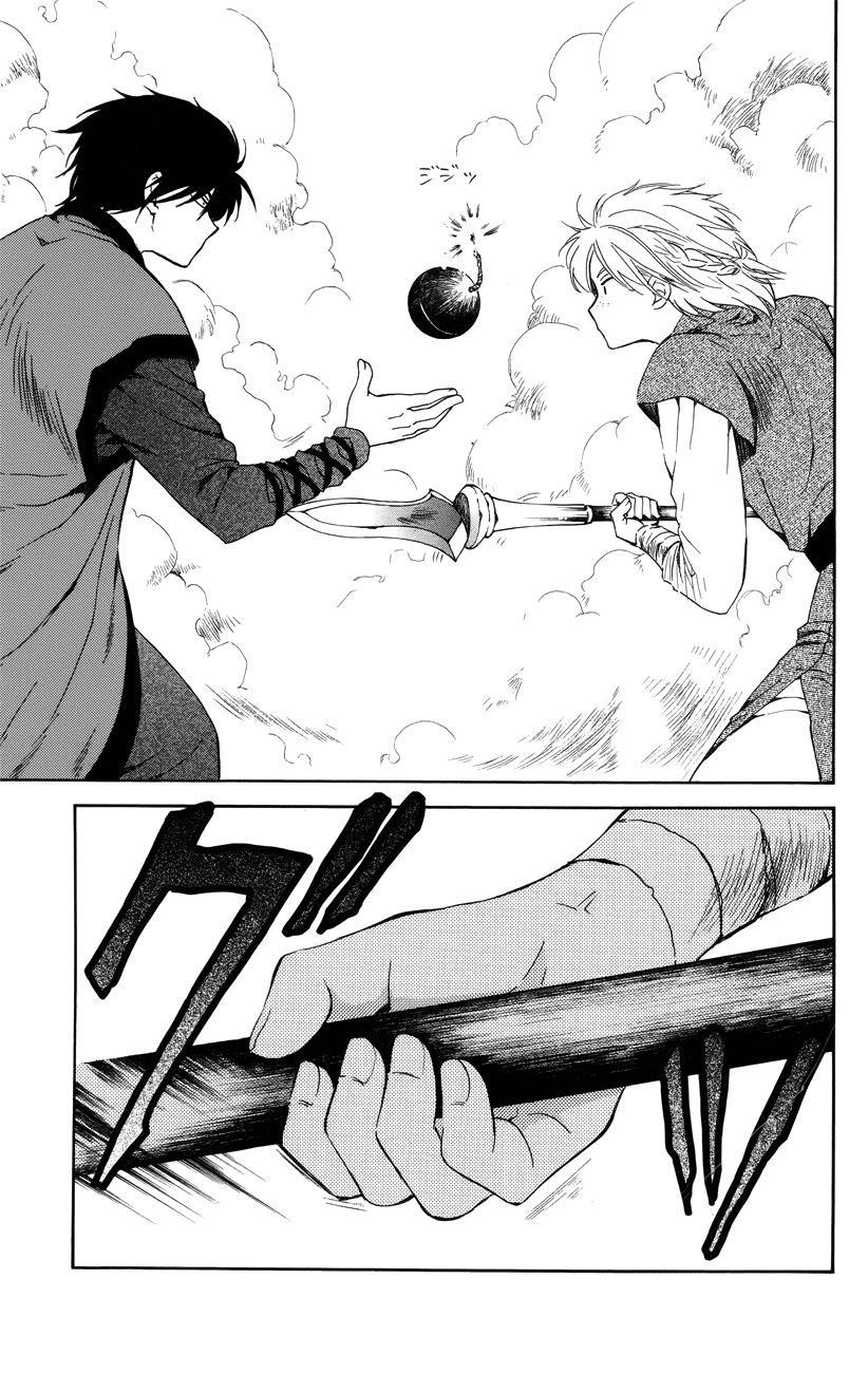 Akatsuki no Yona Chapter 116 - Page 23