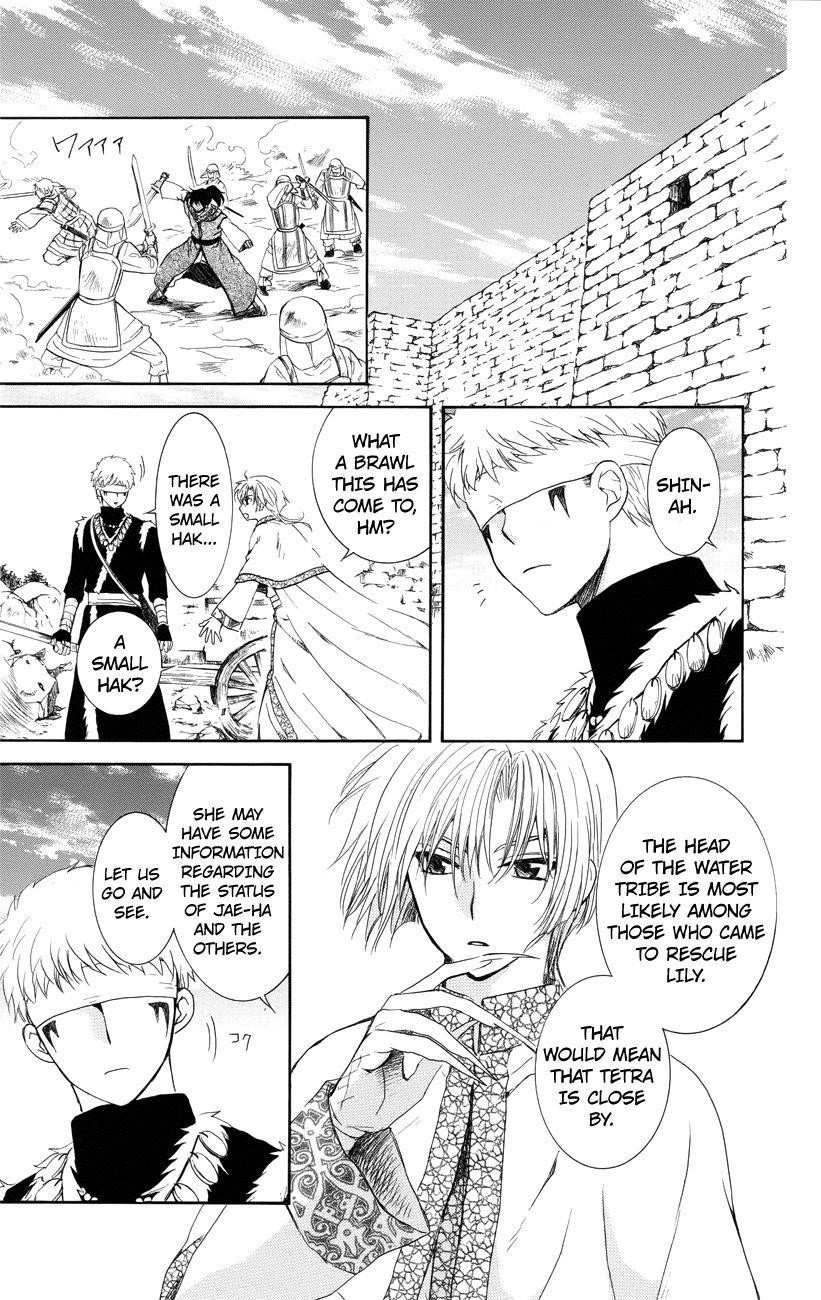 Akatsuki no Yona Chapter 116 - Page 29