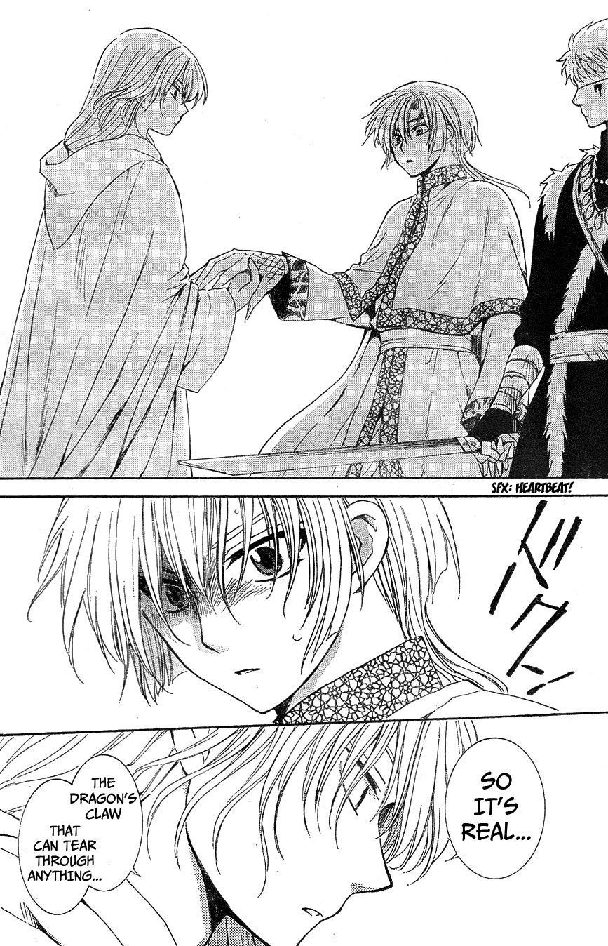 Akatsuki no Yona Chapter 117 - Page 10