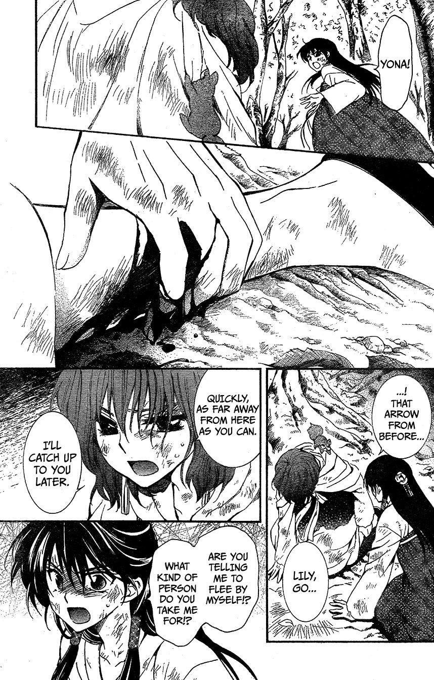 Akatsuki no Yona Chapter 117 - Page 23