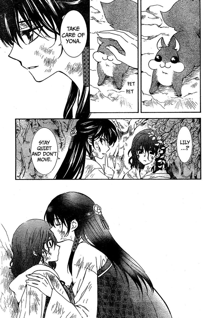 Akatsuki no Yona Chapter 117 - Page 27