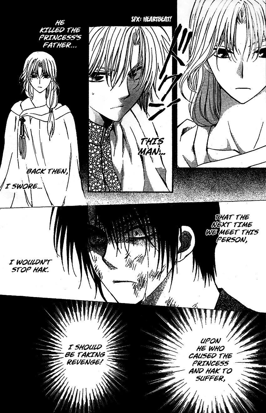 Akatsuki no Yona Chapter 117 - Page 6