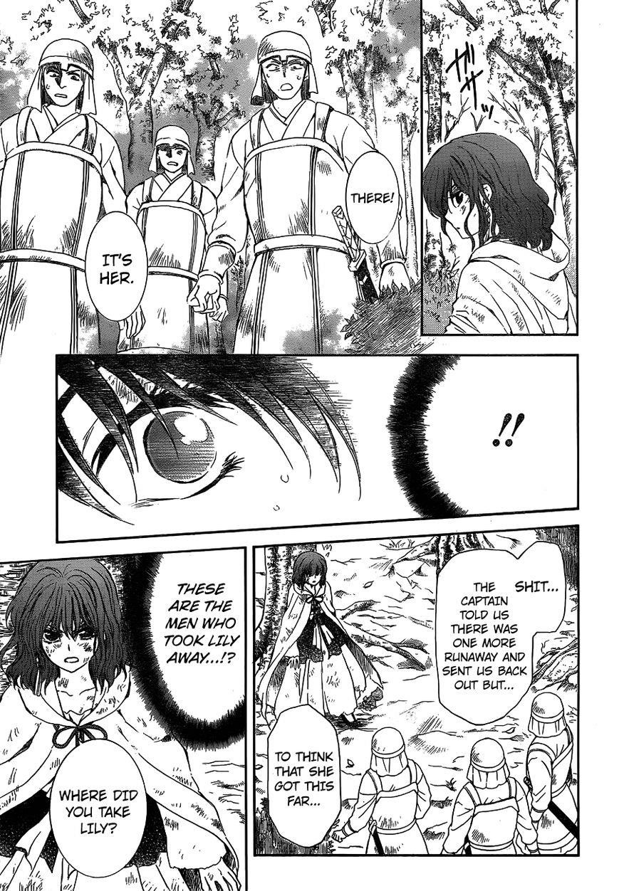 Akatsuki no Yona Chapter 118 - Page 13
