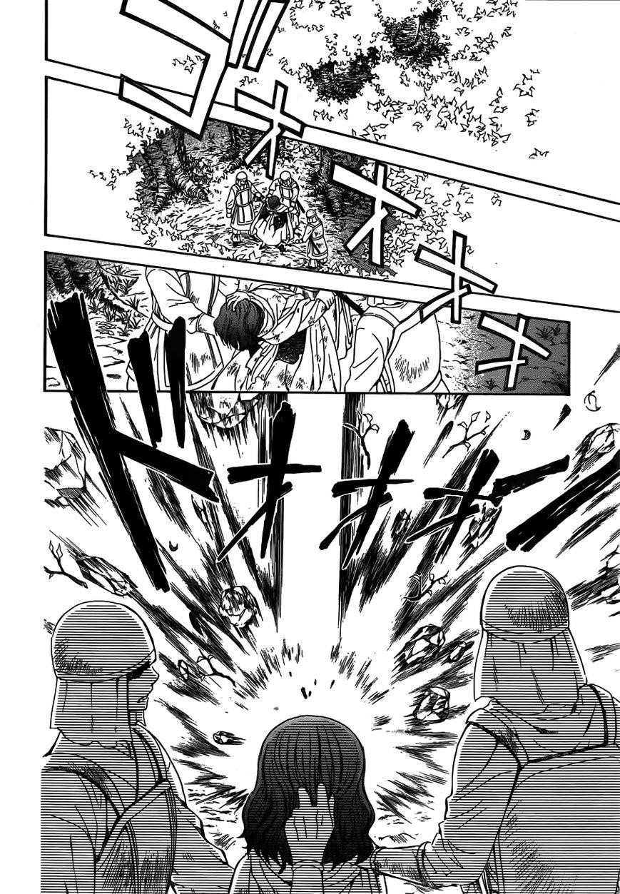 Akatsuki no Yona Chapter 118 - Page 18