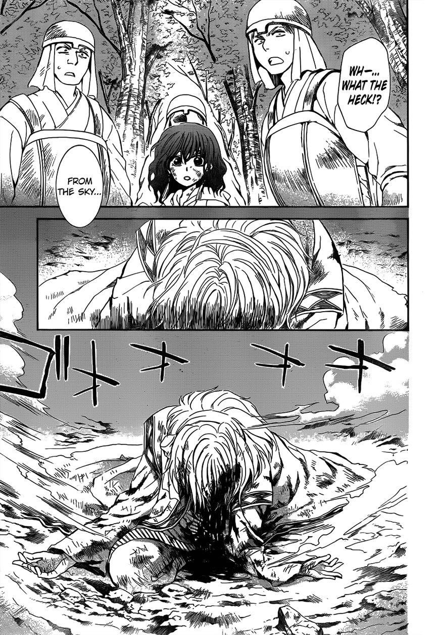 Akatsuki no Yona Chapter 118 - Page 19