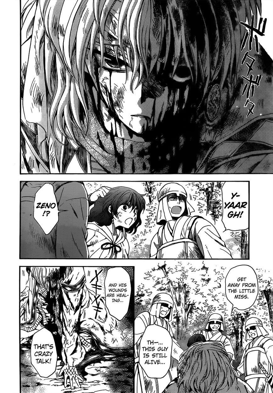 Akatsuki no Yona Chapter 118 - Page 20