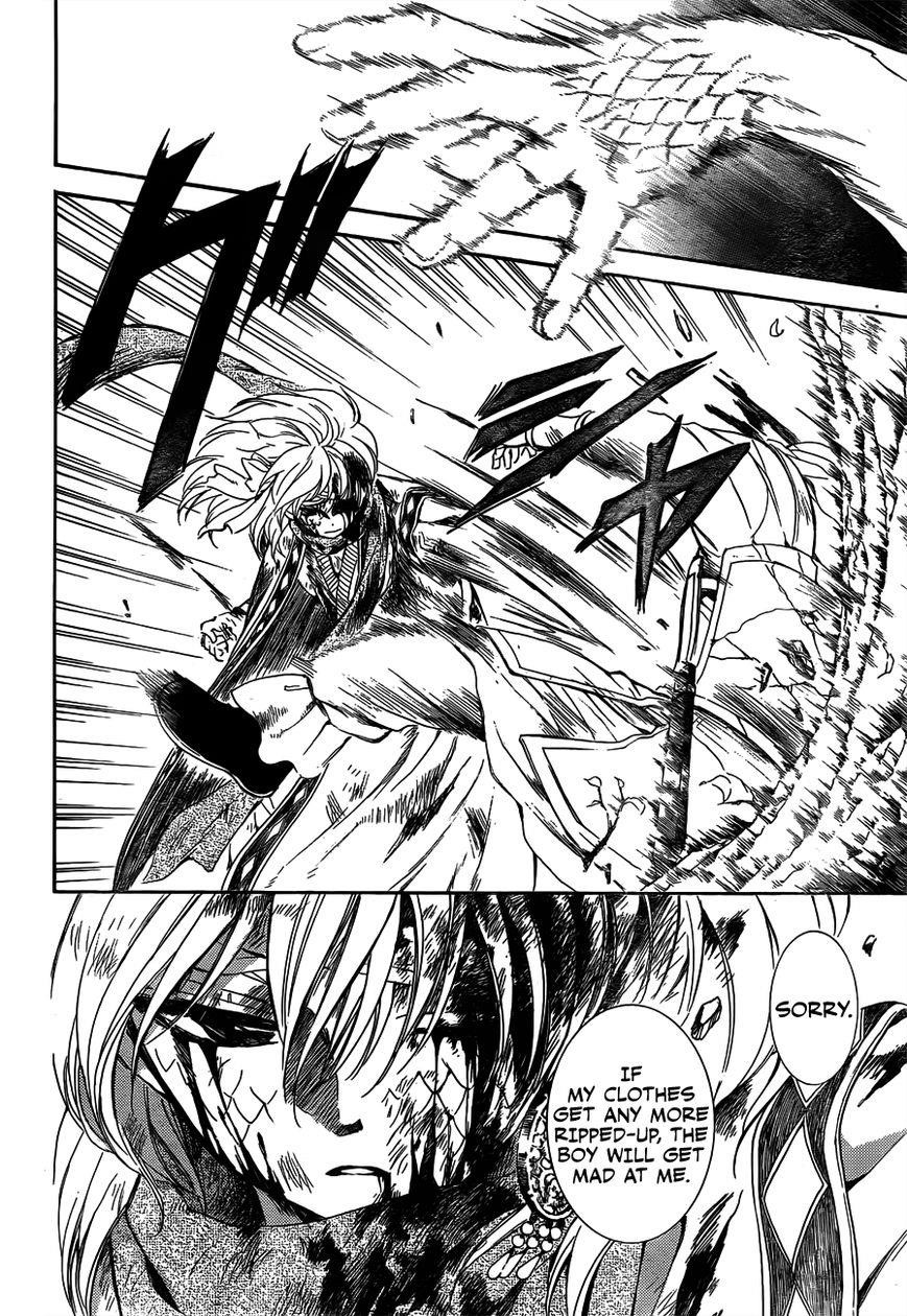 Akatsuki no Yona Chapter 118 - Page 22