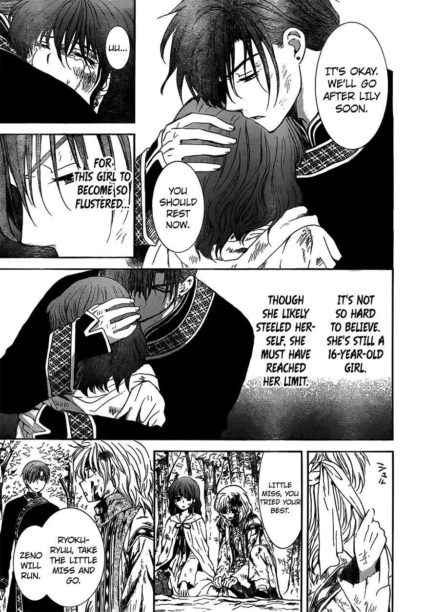 Akatsuki no Yona Chapter 118 - Page 27