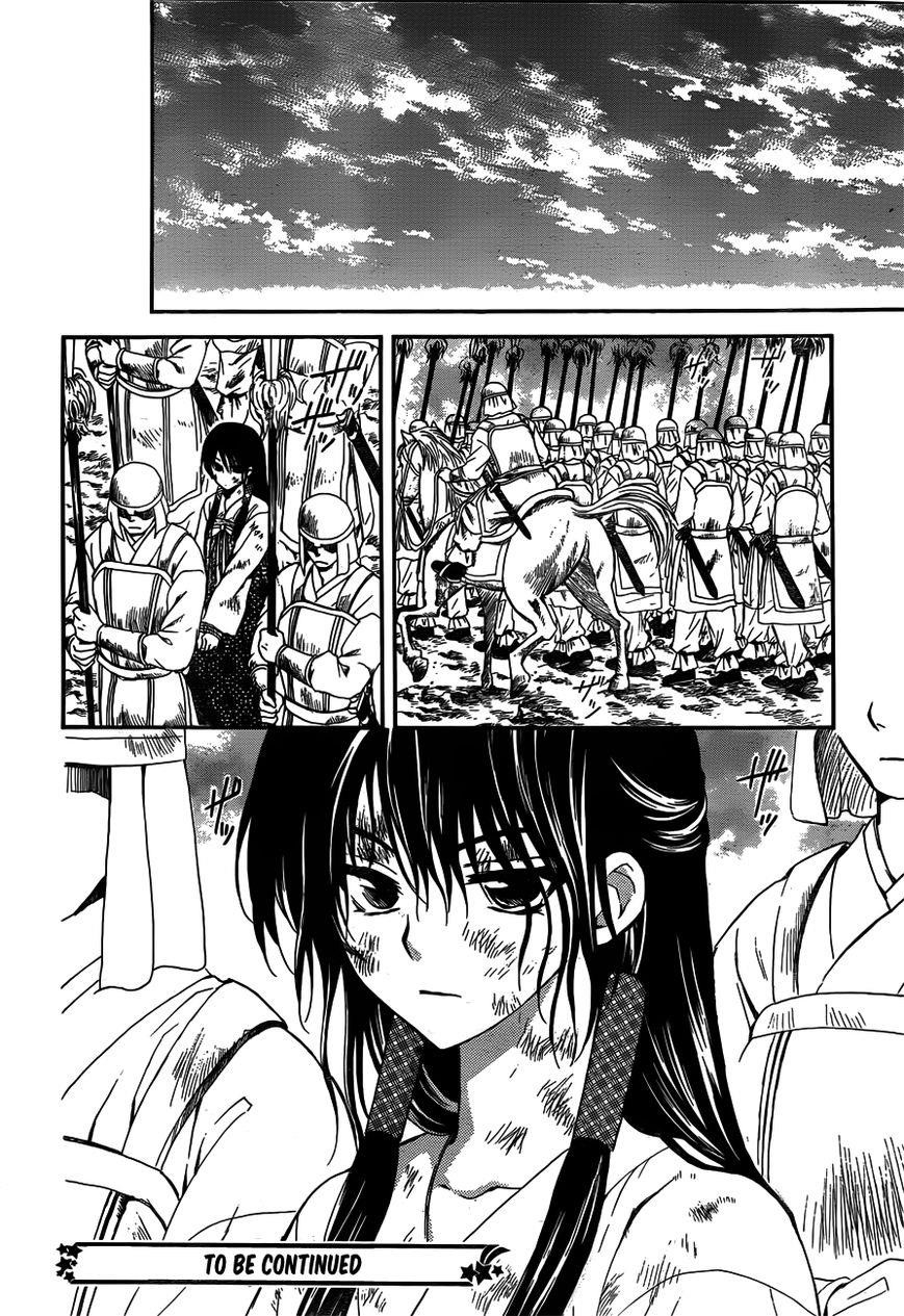 Akatsuki no Yona Chapter 118 - Page 30