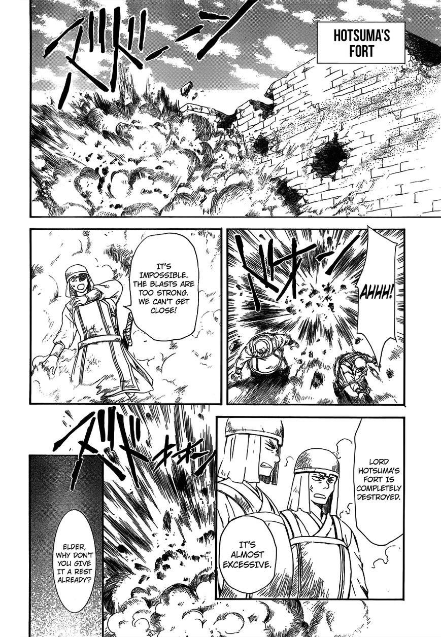 Akatsuki no Yona Chapter 118 - Page 4