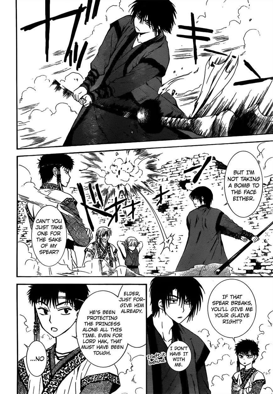 Akatsuki no Yona Chapter 118 - Page 6