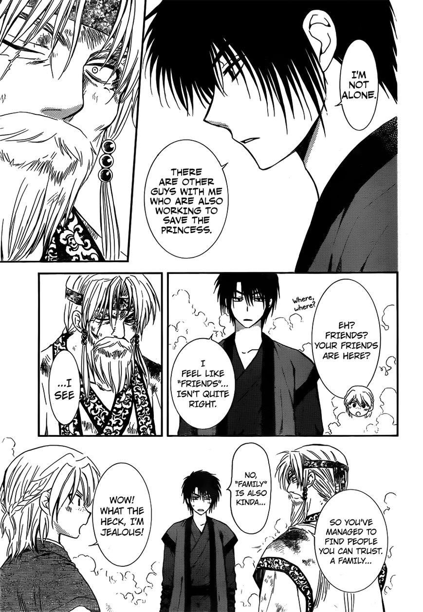 Akatsuki no Yona Chapter 118 - Page 7