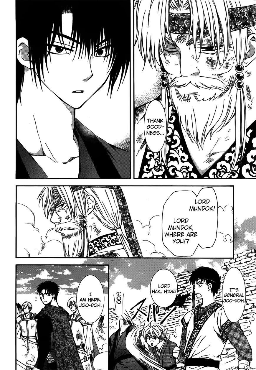 Akatsuki no Yona Chapter 118 - Page 8