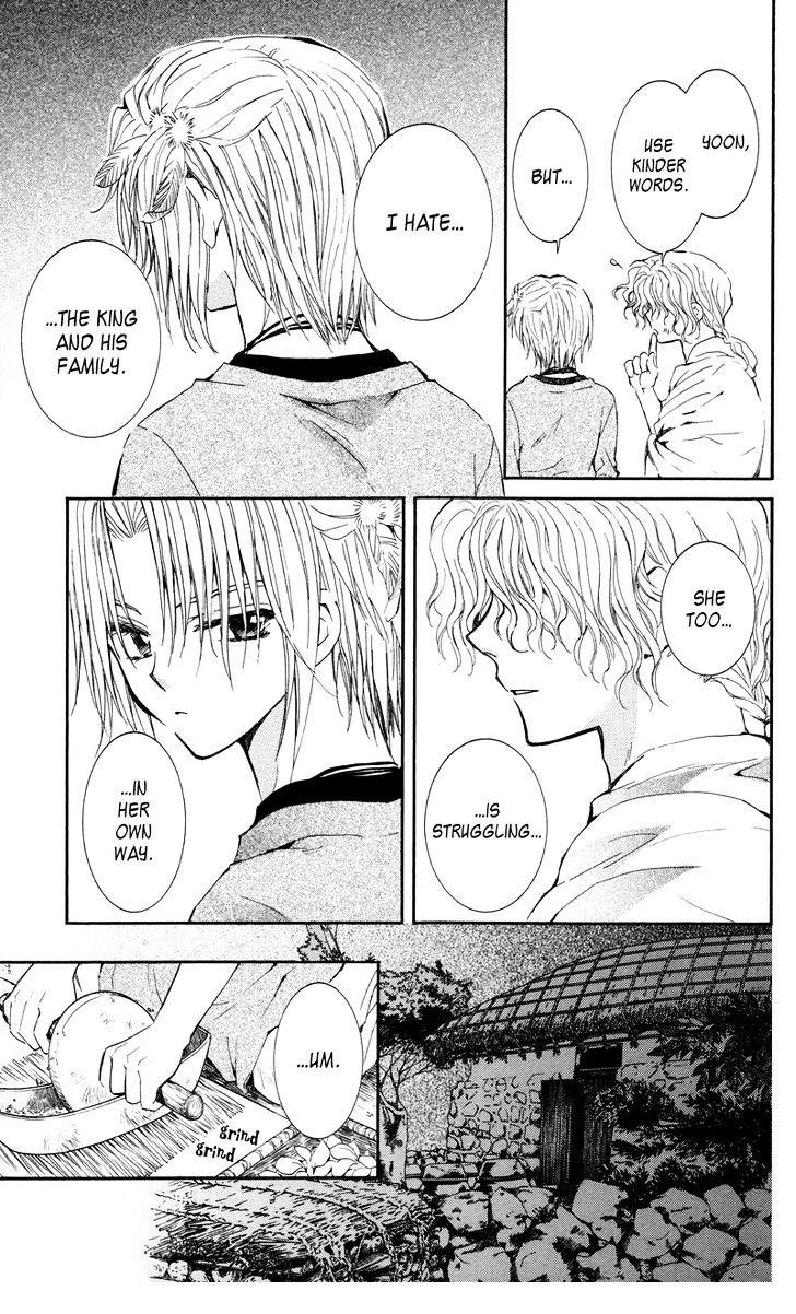 Akatsuki no Yona Chapter 12 - Page 10