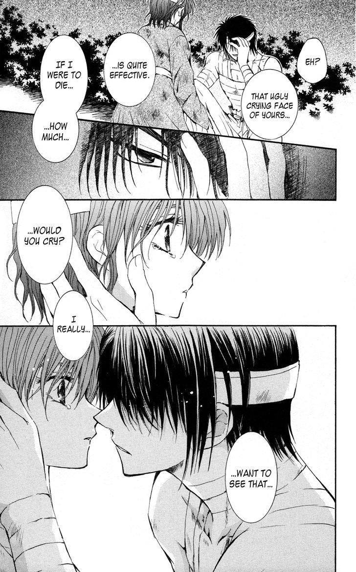 Akatsuki no Yona Chapter 12 - Page 21