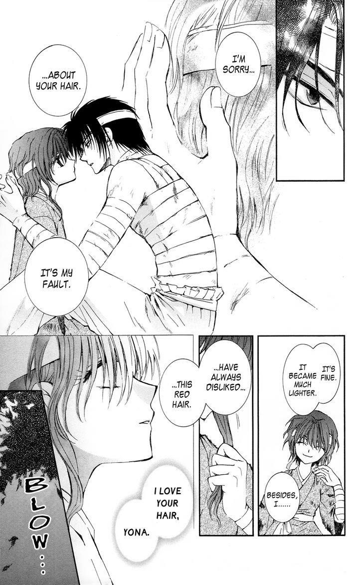 Akatsuki no Yona Chapter 12 - Page 23