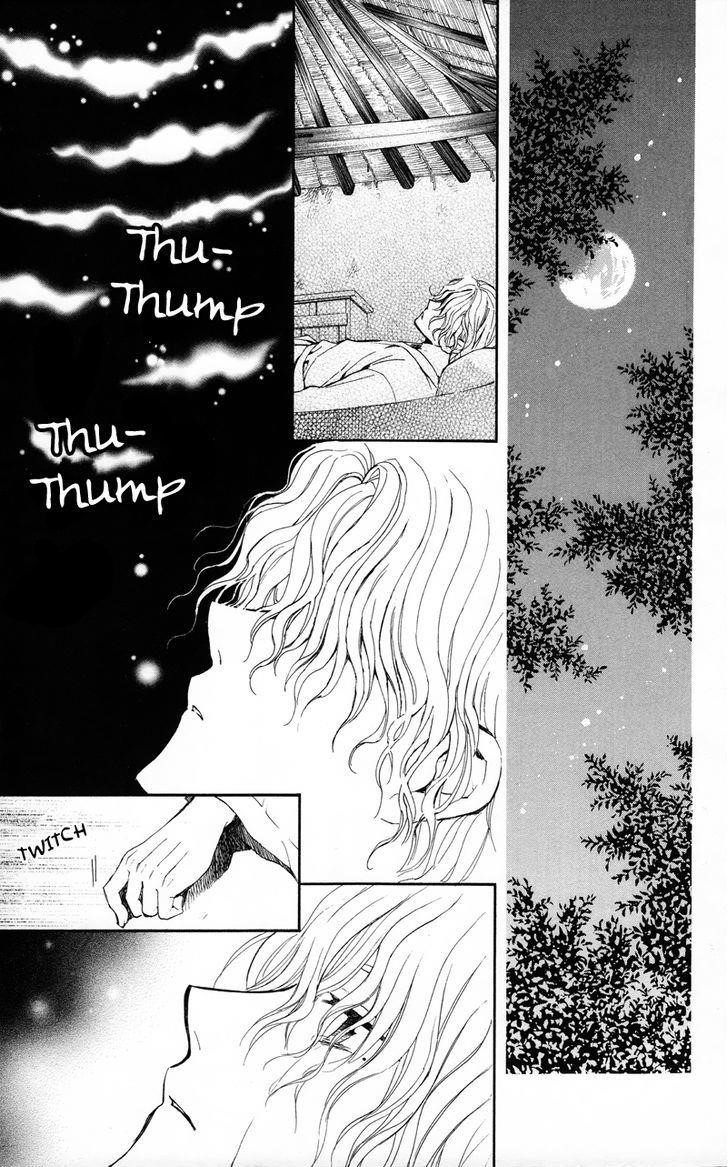 Akatsuki no Yona Chapter 12 - Page 25