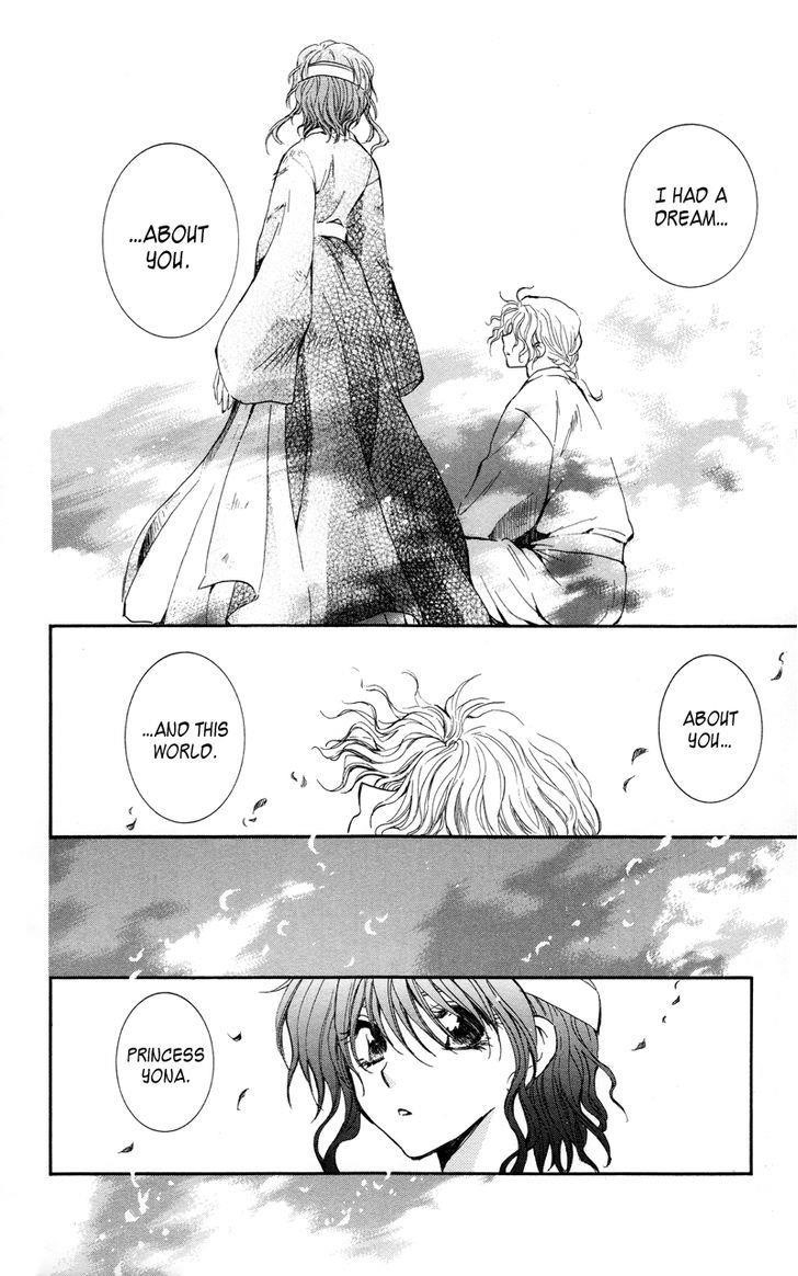 Akatsuki no Yona Chapter 12 - Page 28