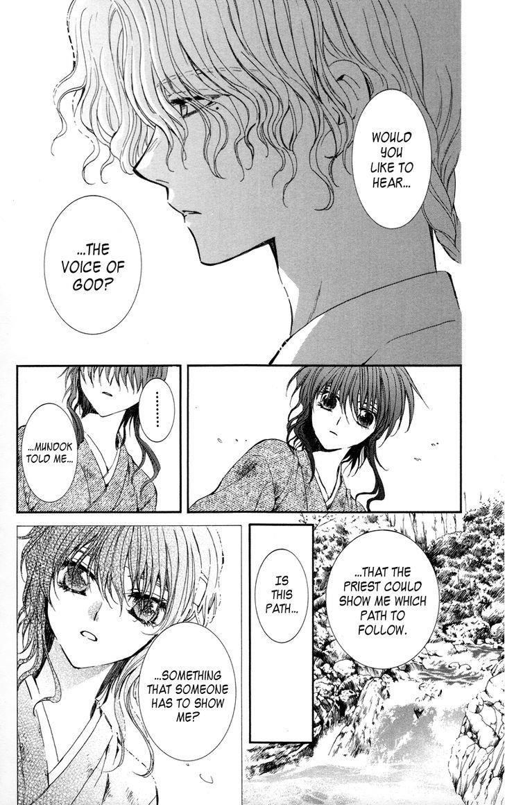 Akatsuki no Yona Chapter 12 - Page 29