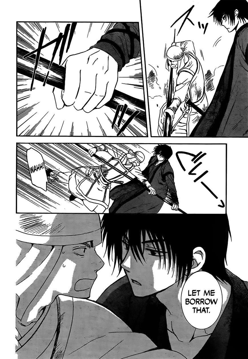 Akatsuki no Yona Chapter 120 - Page 10