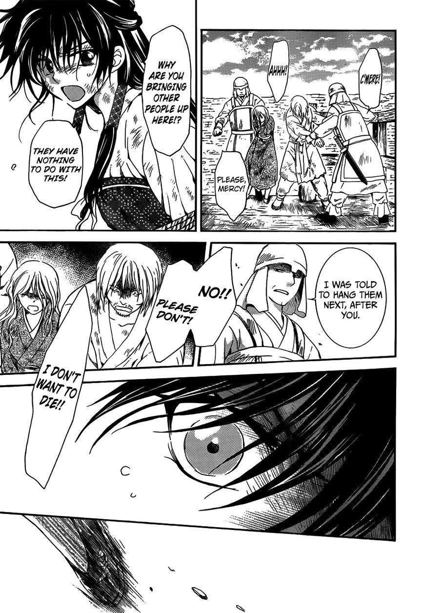 Akatsuki no Yona Chapter 120 - Page 13