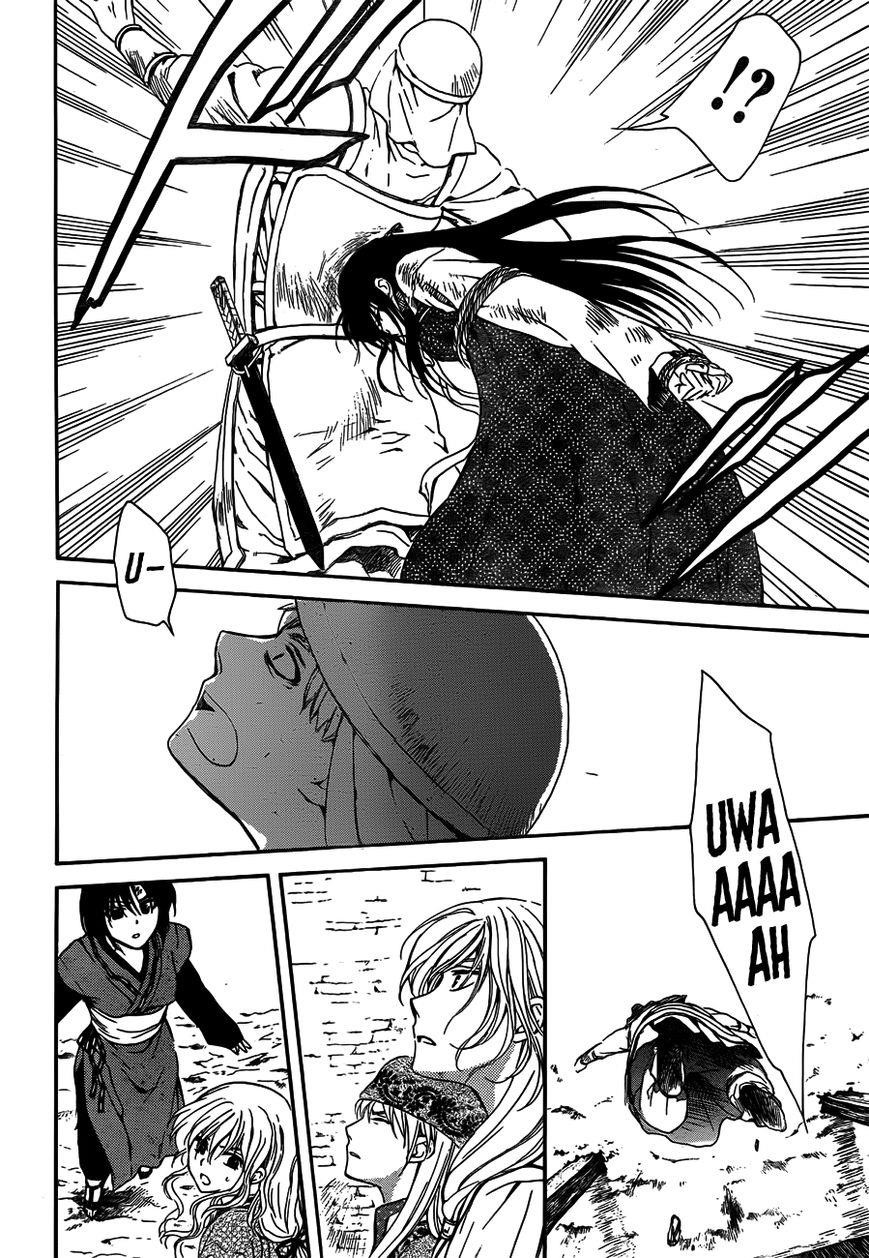 Akatsuki no Yona Chapter 120 - Page 14