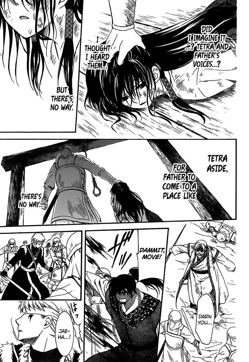 Akatsuki no Yona Chapter 120 - Page 17