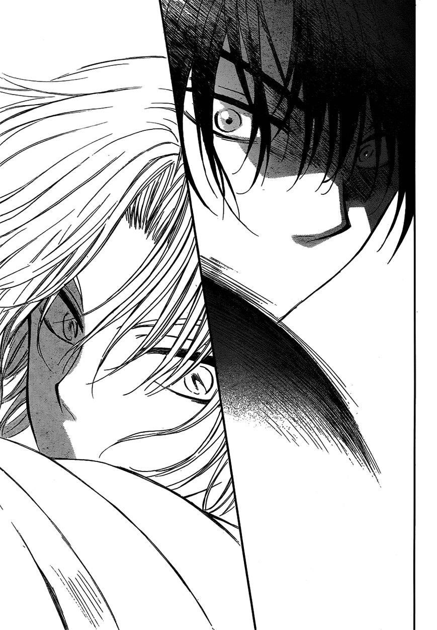 Akatsuki no Yona Chapter 120 - Page 23